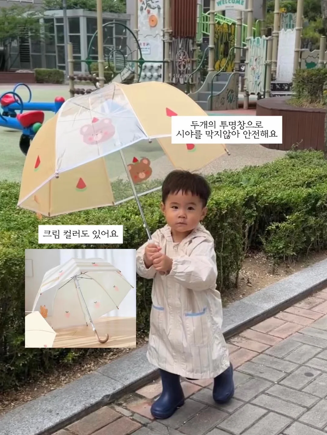 허슈어 샴푸 트린트먼트 브러쉬 10