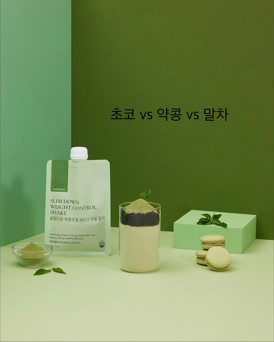 피크 필라테스 교육생 모집 1