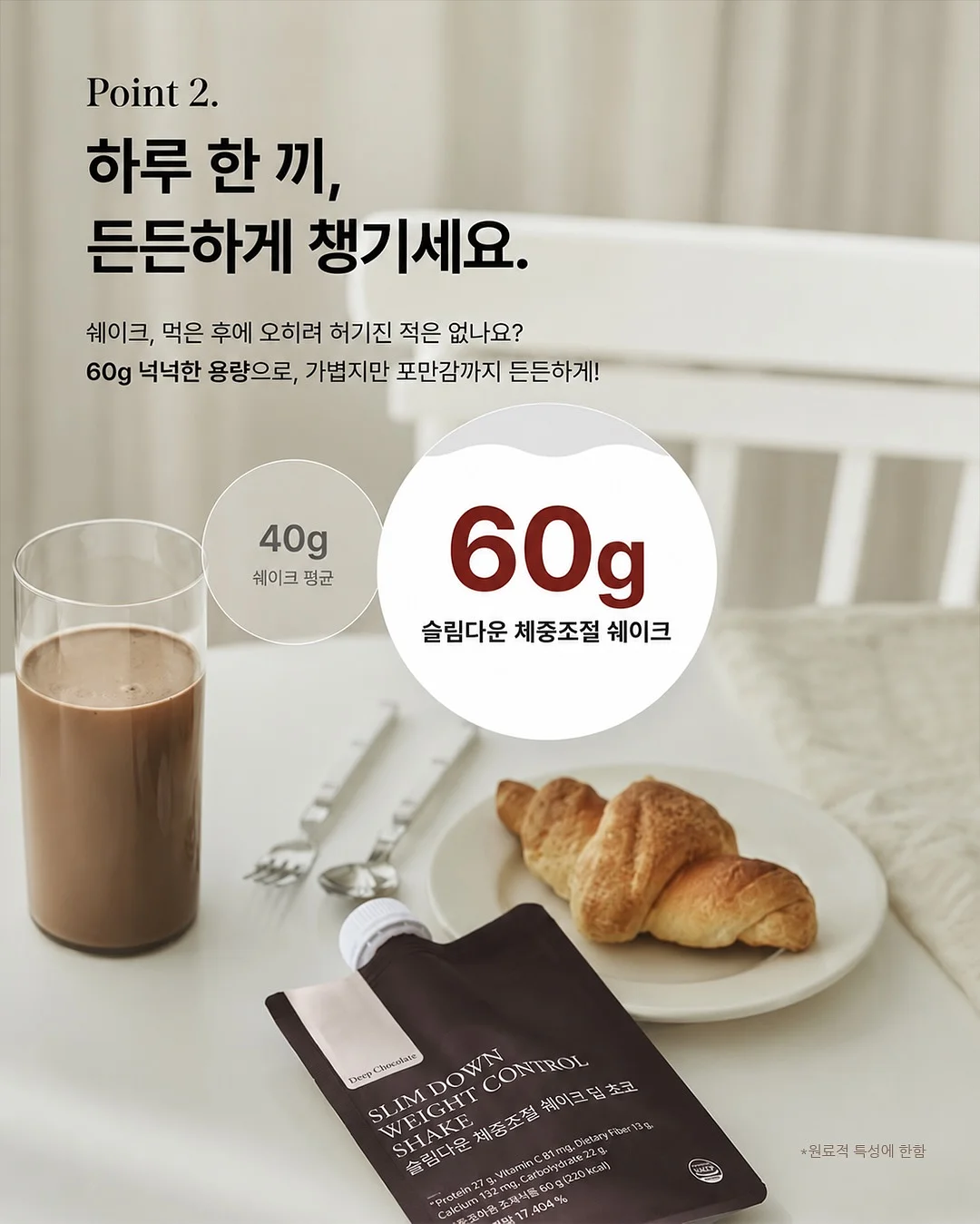 피크 필라테스 교육생 모집 5