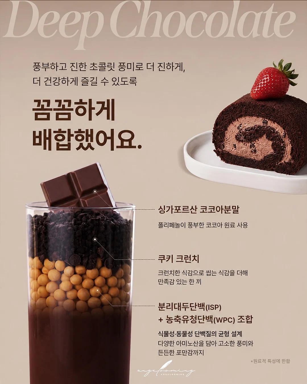 피크 필라테스 교육생 모집 7