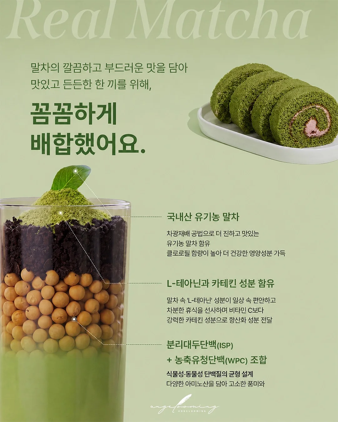 피크 필라테스 교육생 모집 8
