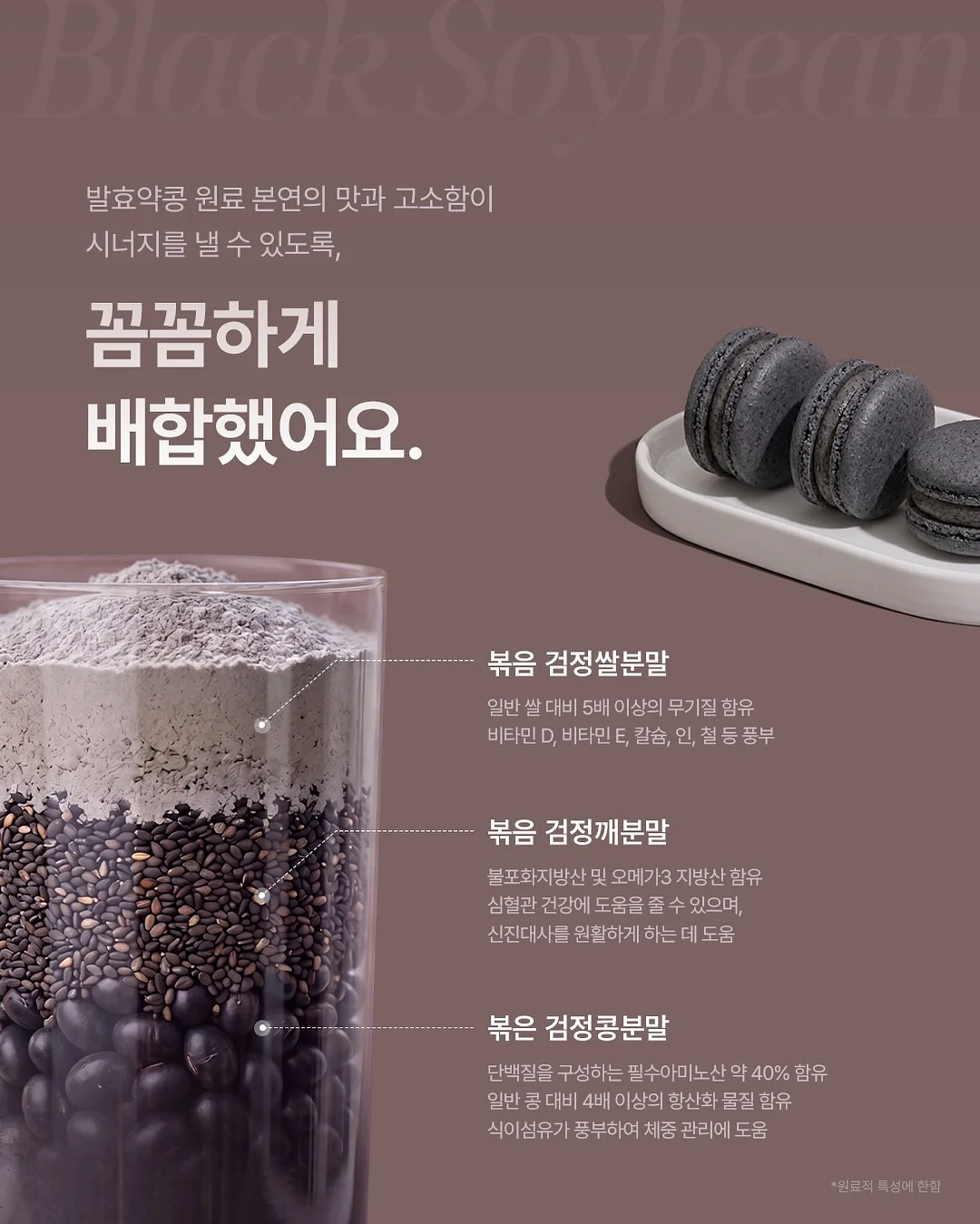 피크 필라테스 교육생 모집 9