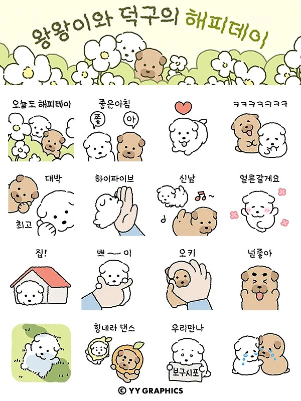 클럽맨 1
