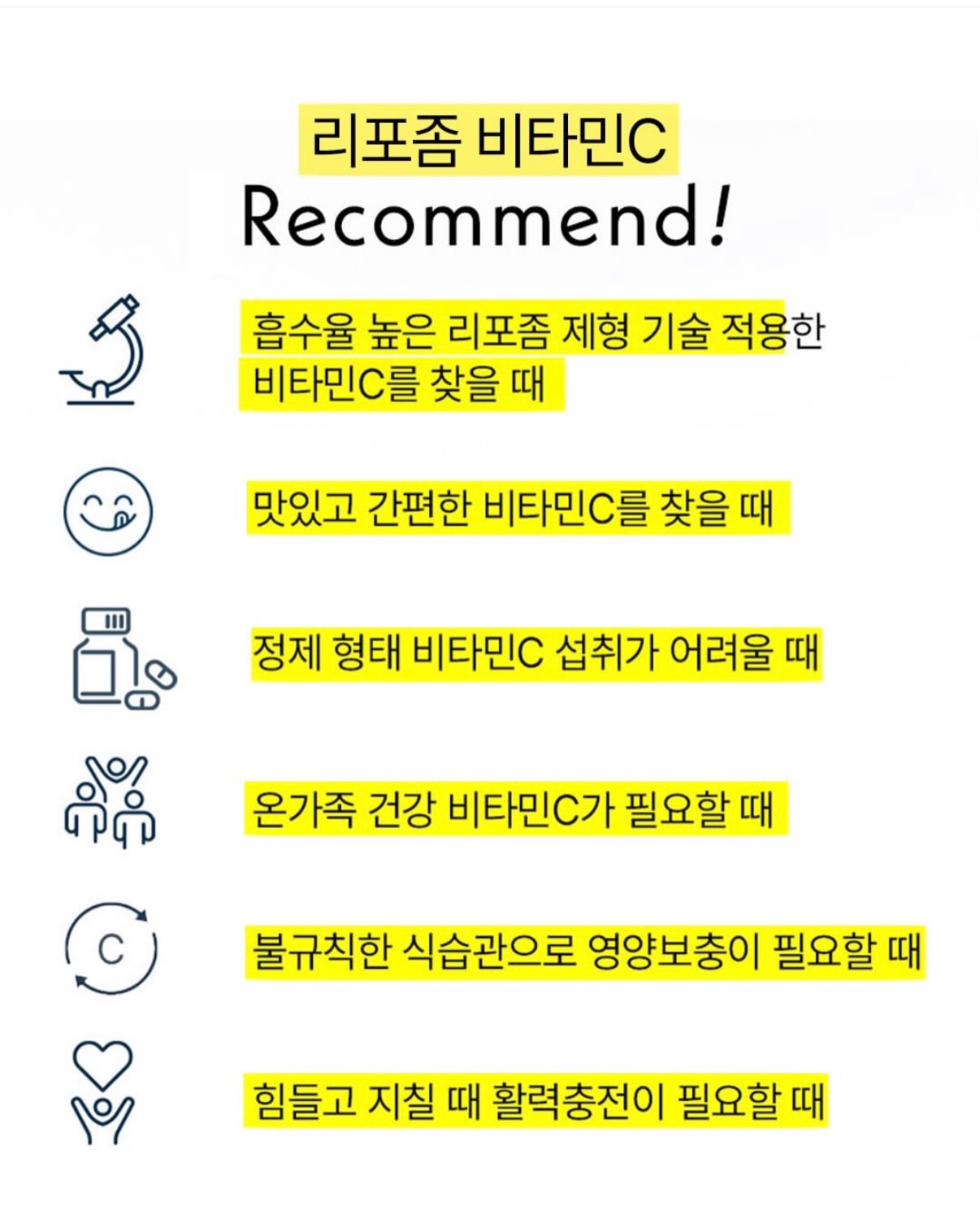 밀크 헤어 에센스 11