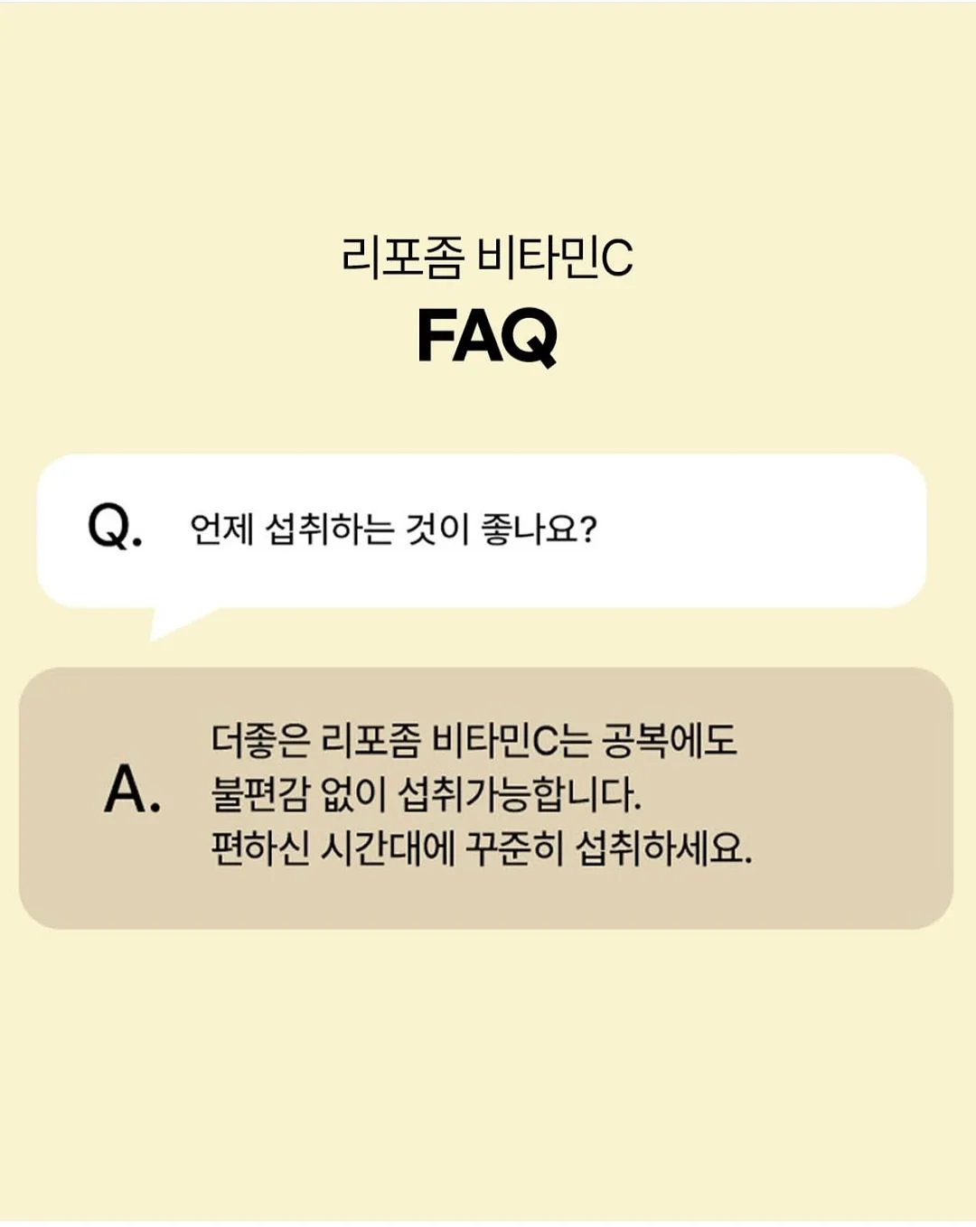 프사짤 16