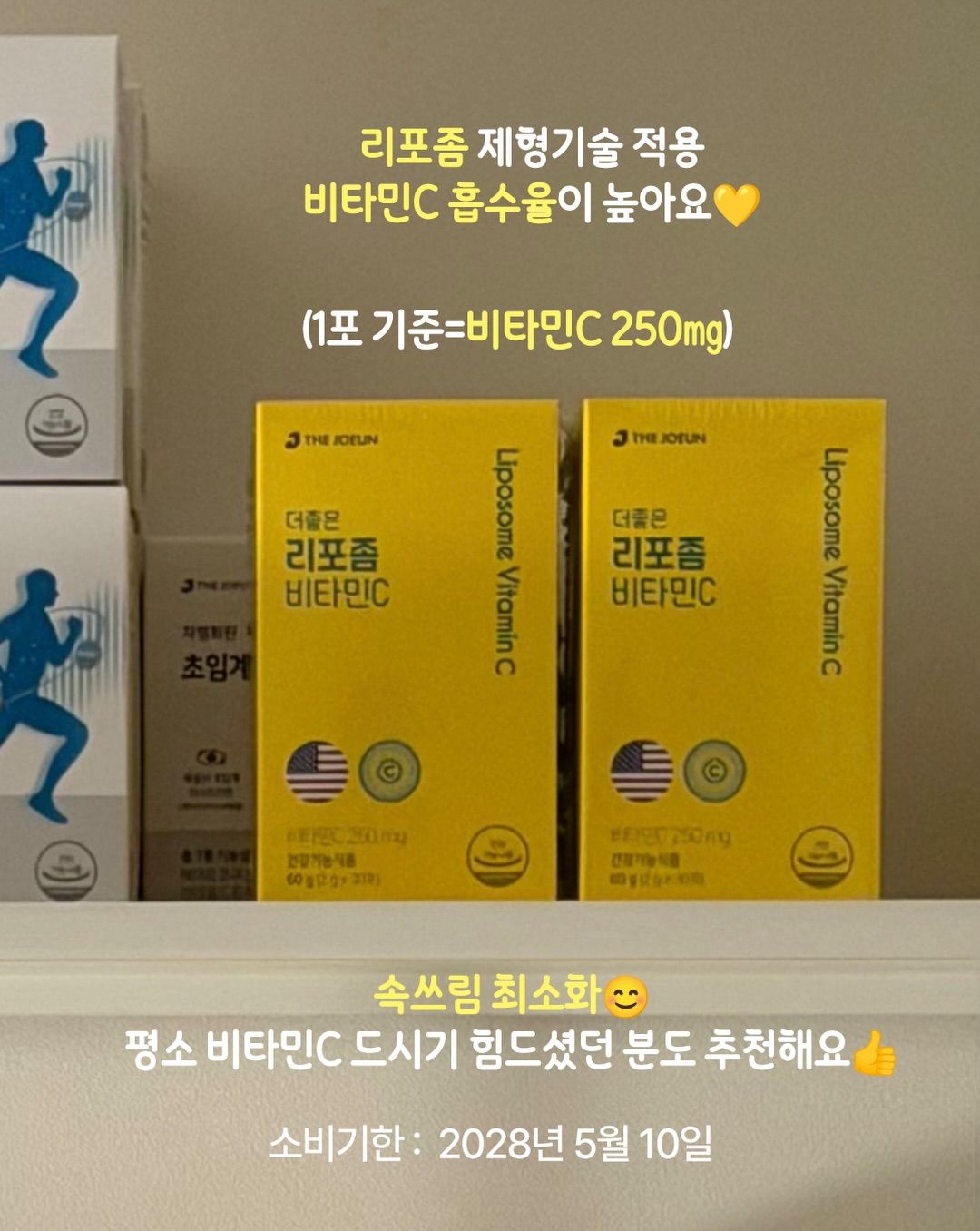 밀크 헤어 에센스 20