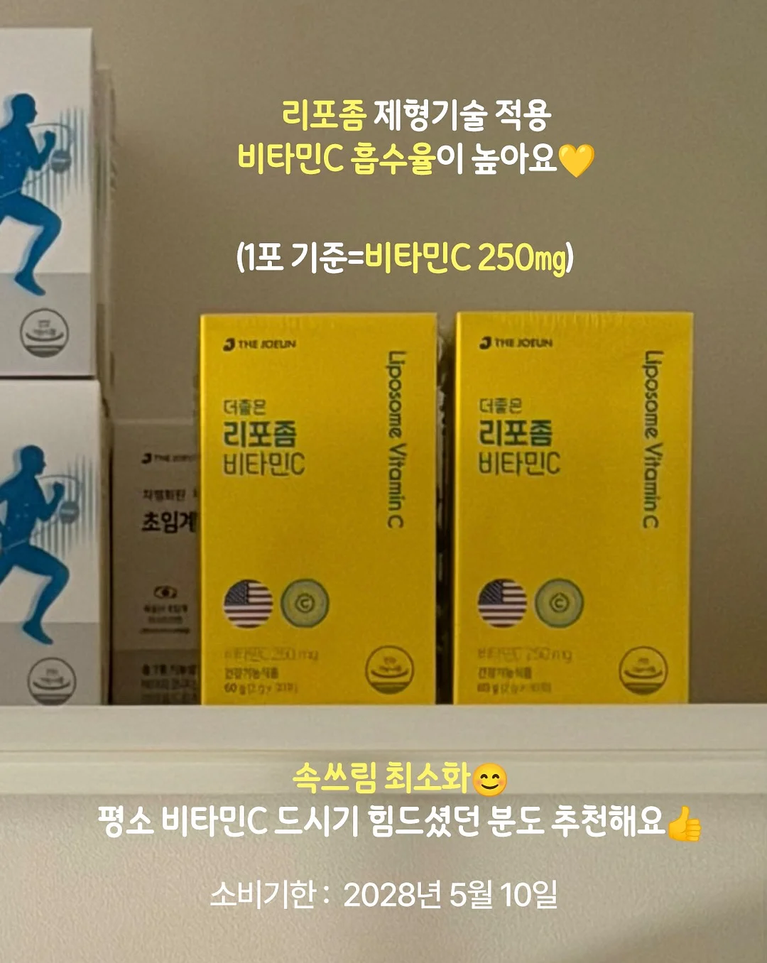 프사짤 20