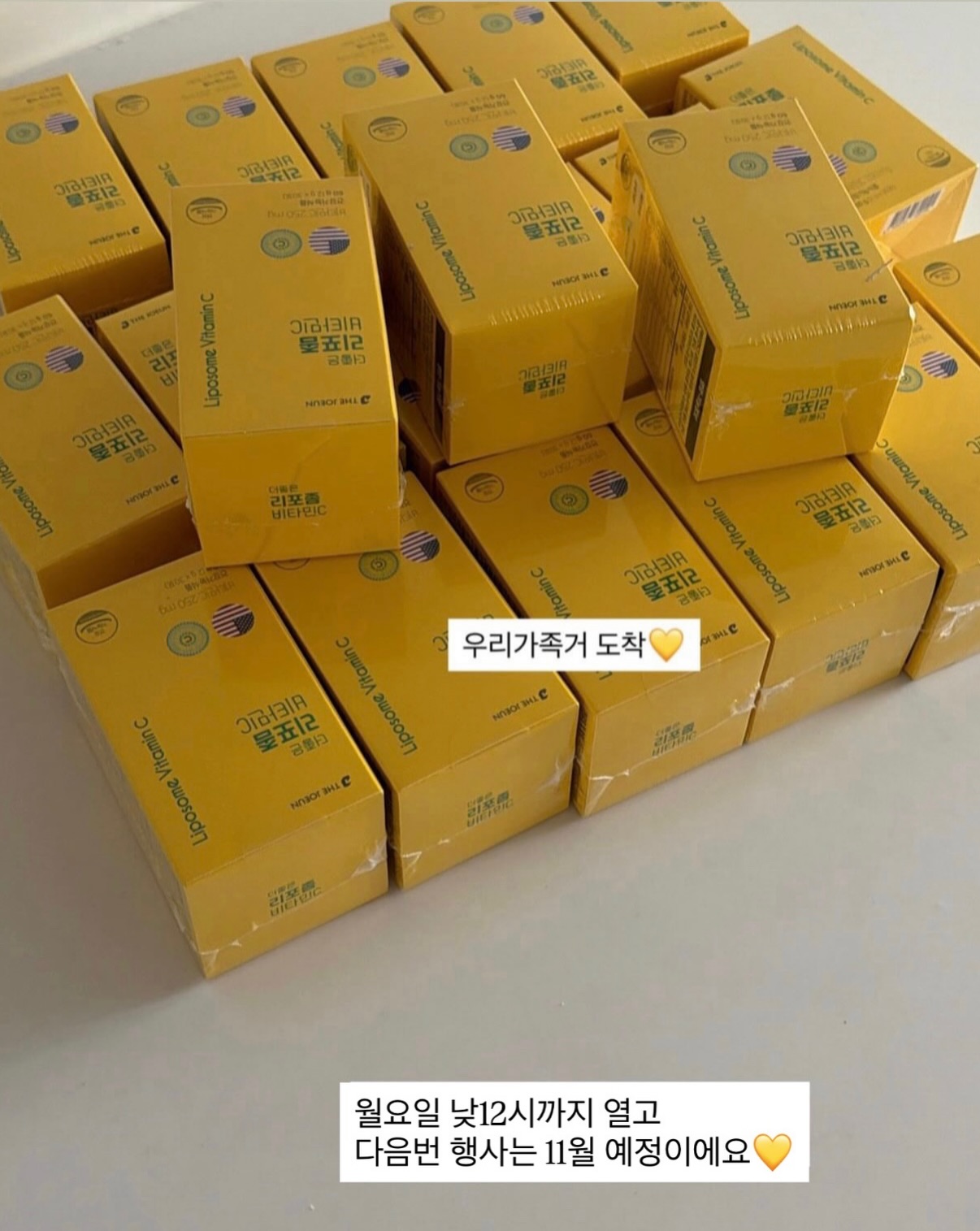 밀크 헤어 에센스 6