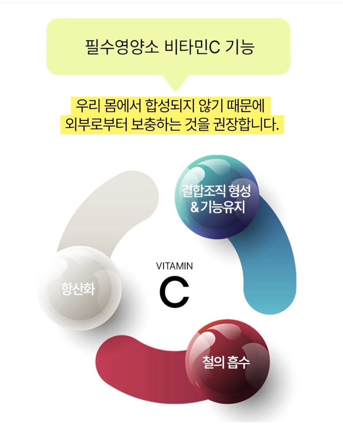 밀크 헤어 에센스 10