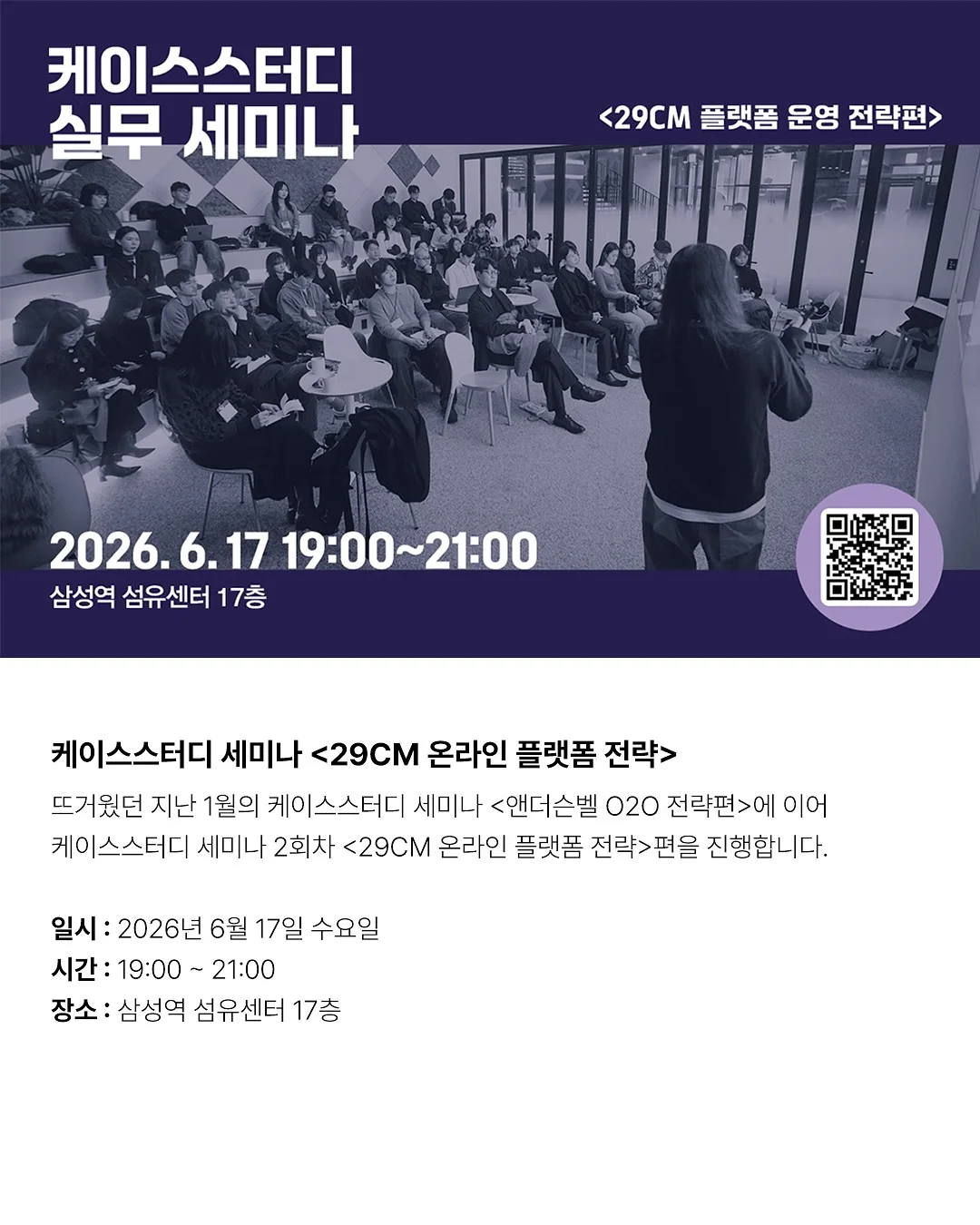 꽃분이 샴푸 2
