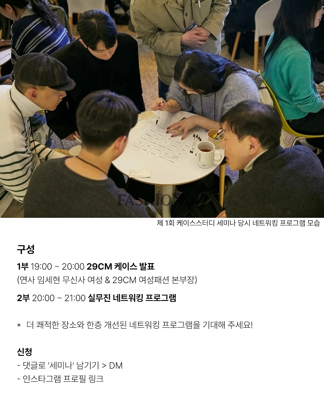 꽃분이 샴푸 3