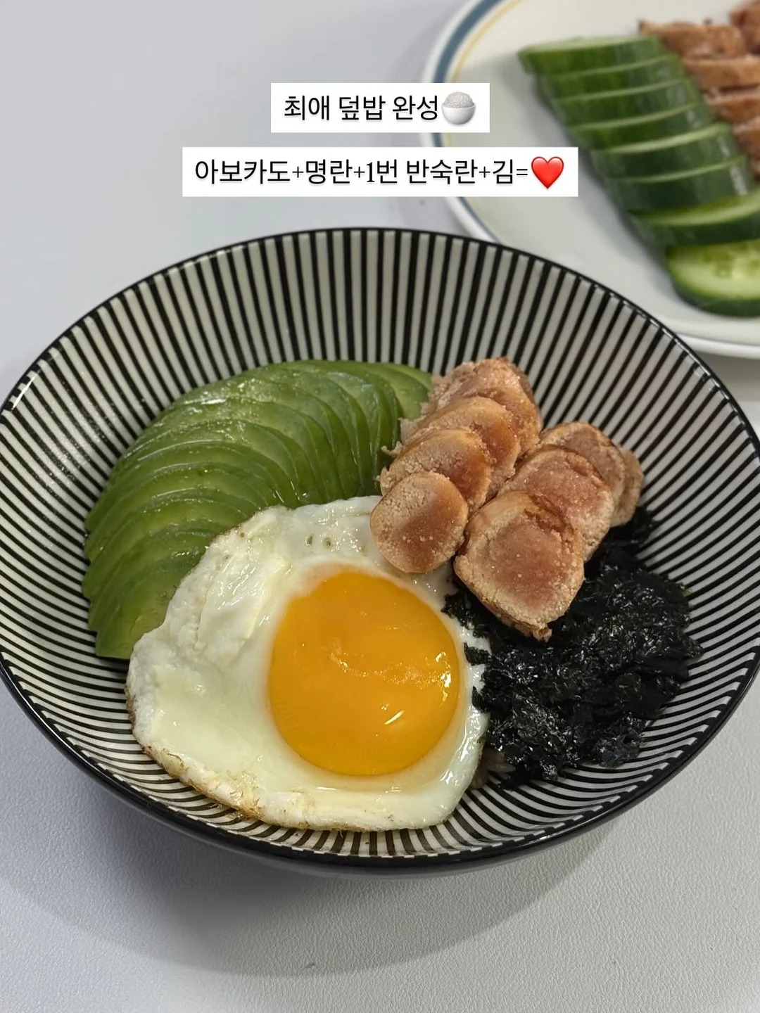 추억의 불량식품 피져 13
