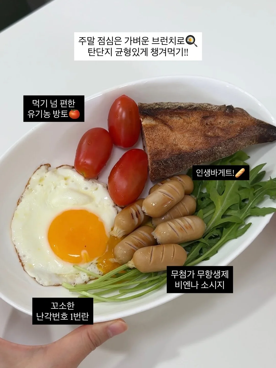 추억의 불량식품 피져 15