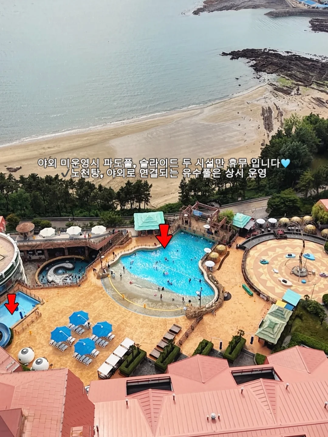 혈당 밸런스 9
