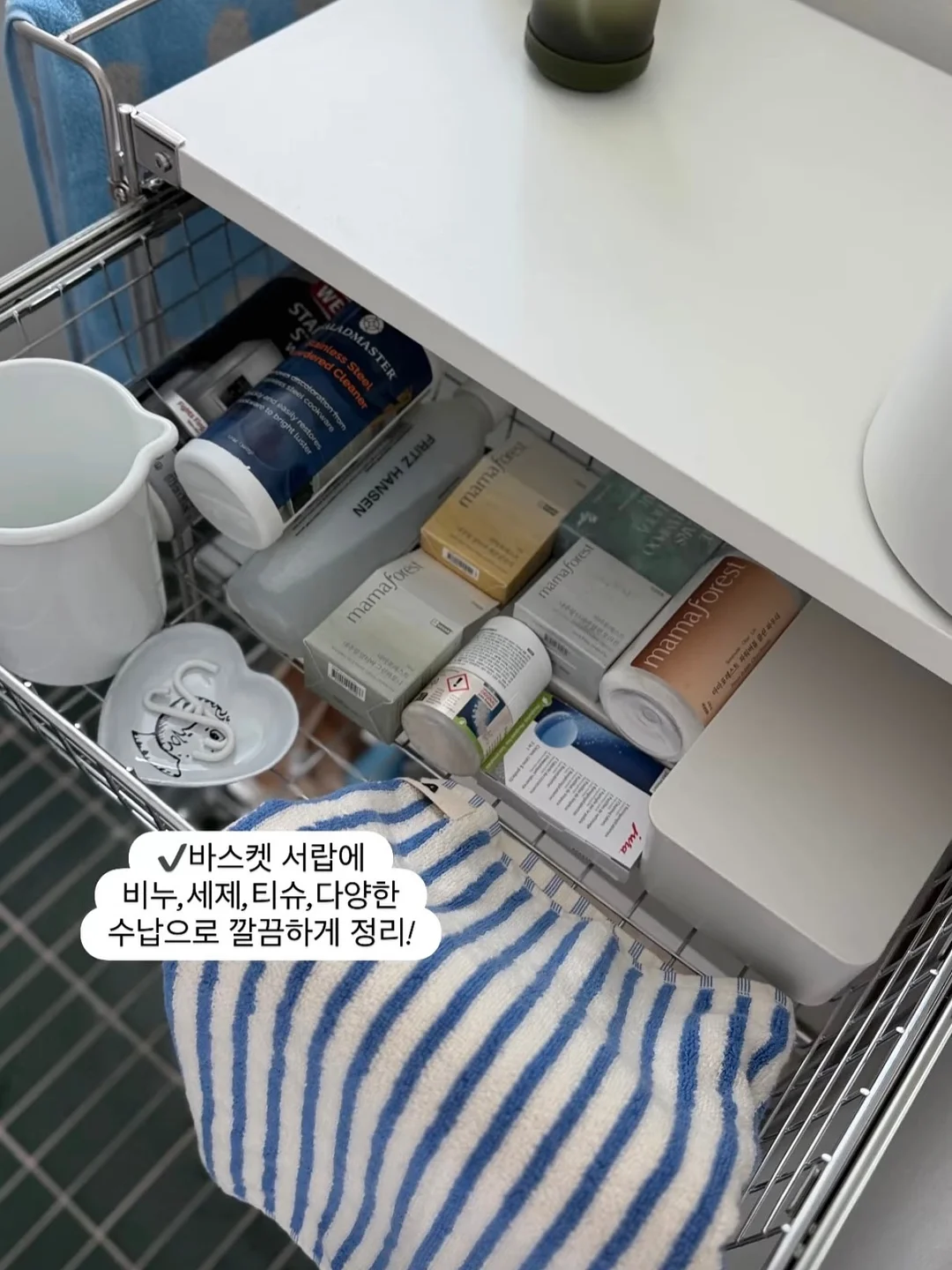 탐험베어 5부 변화지 실내복 13