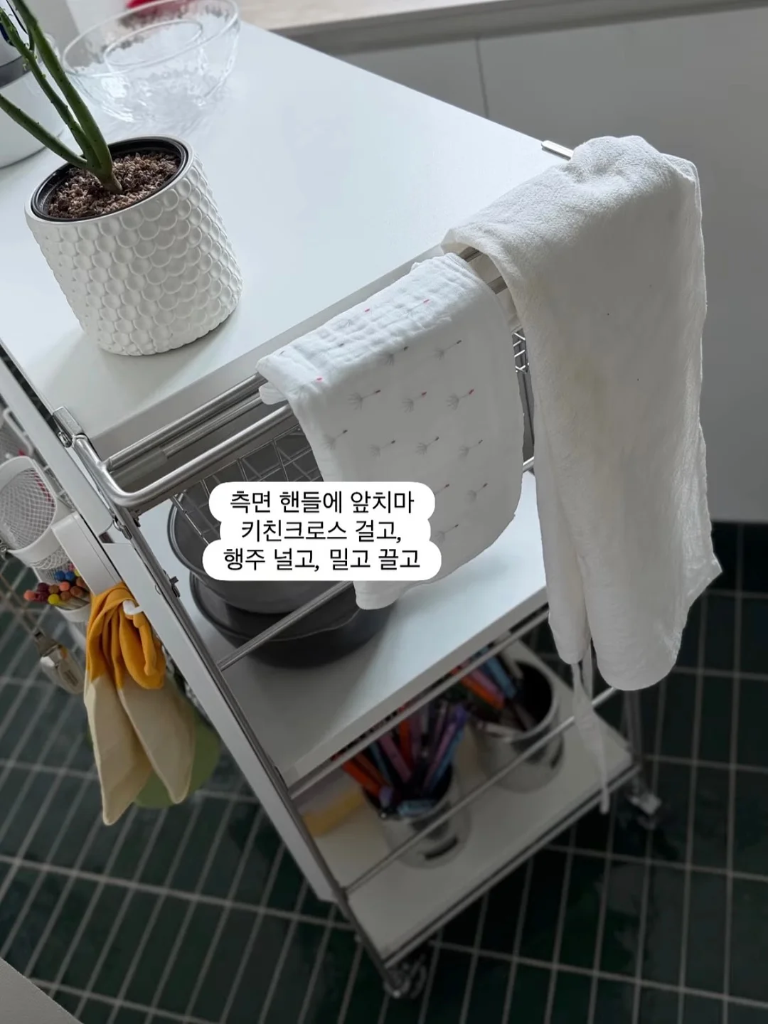탐험베어 5부 변화지 실내복 16