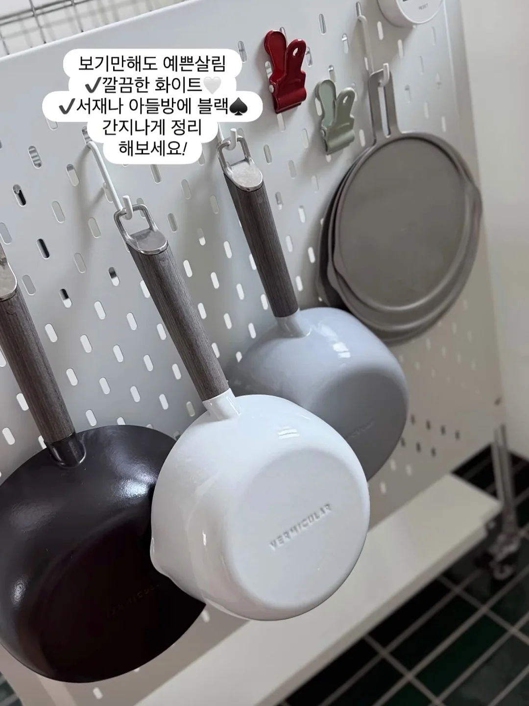 탐험베어 5부 변화지 실내복 17
