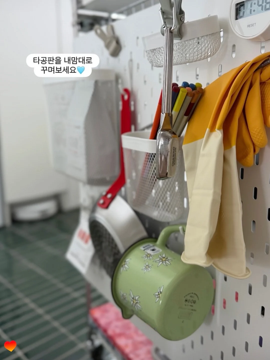 탐험베어 5부 변화지 실내복 5