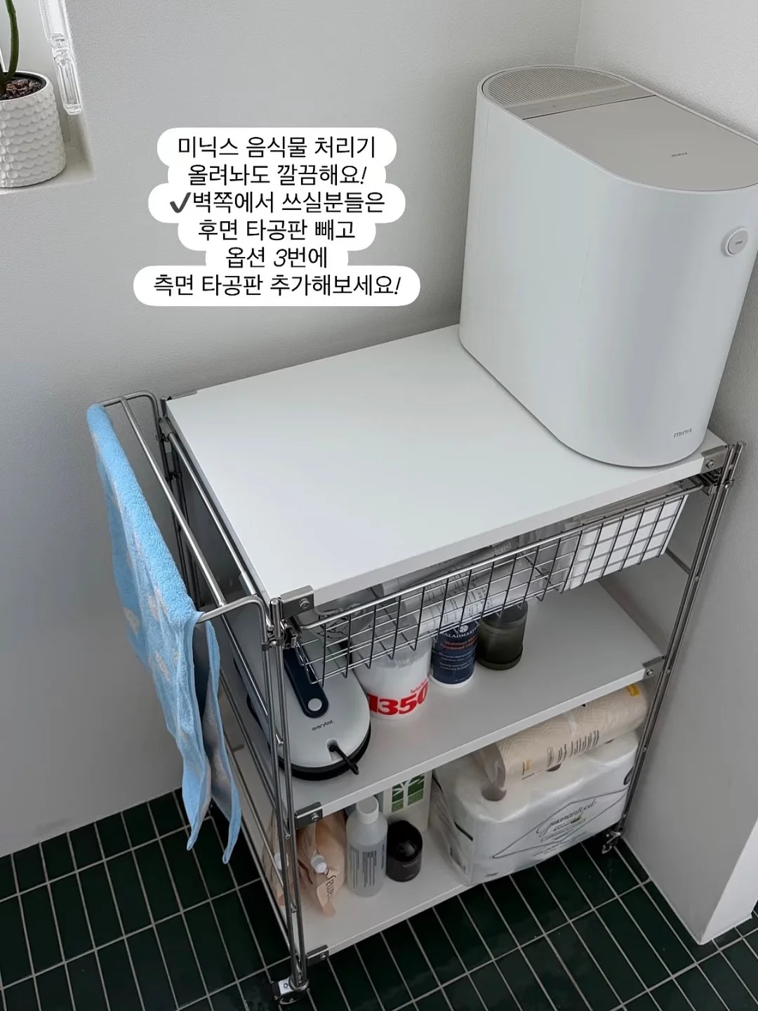 탐험베어 5부 변화지 실내복 6
