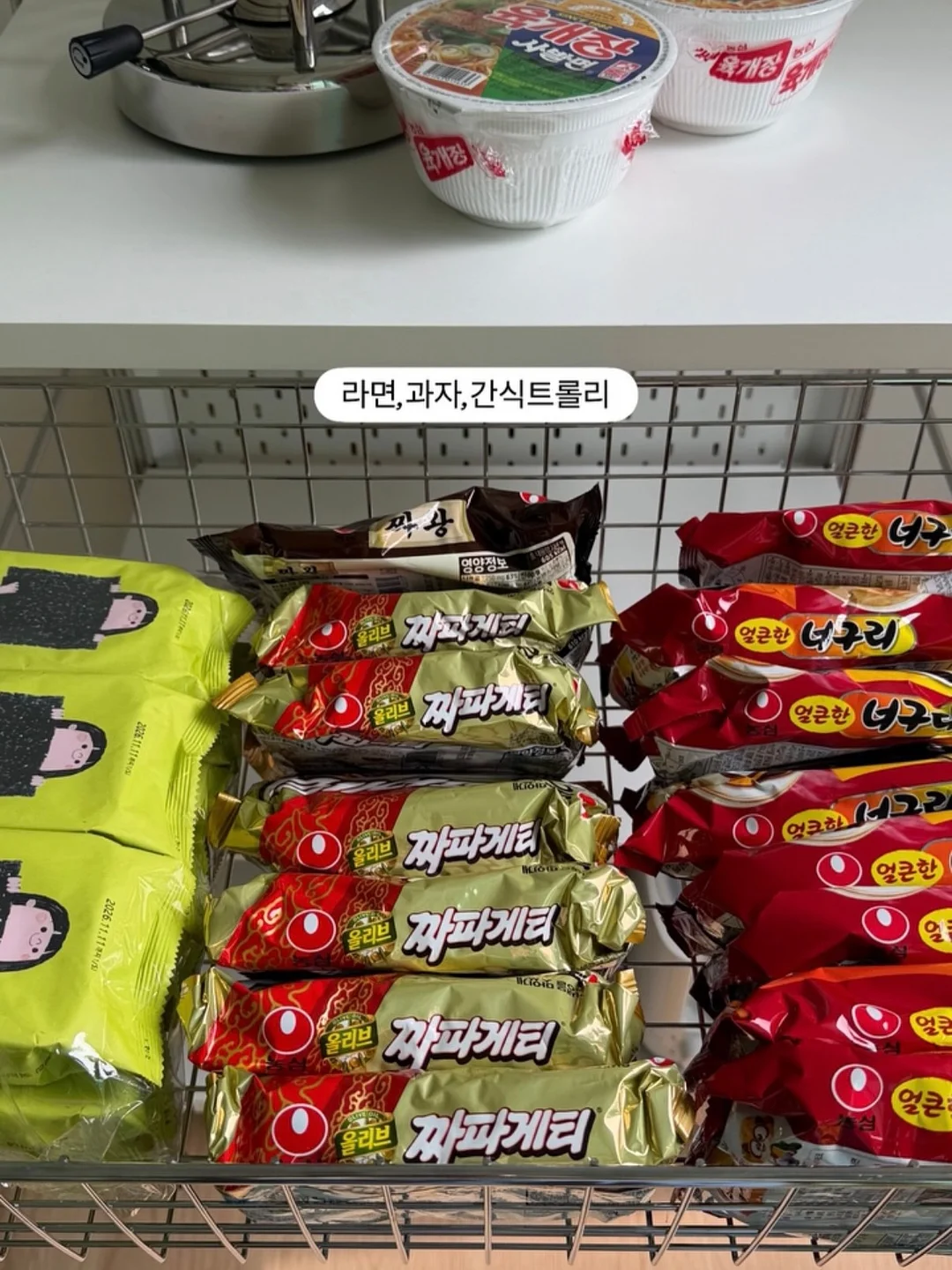탐험베어 5부 변화지 실내복 9
