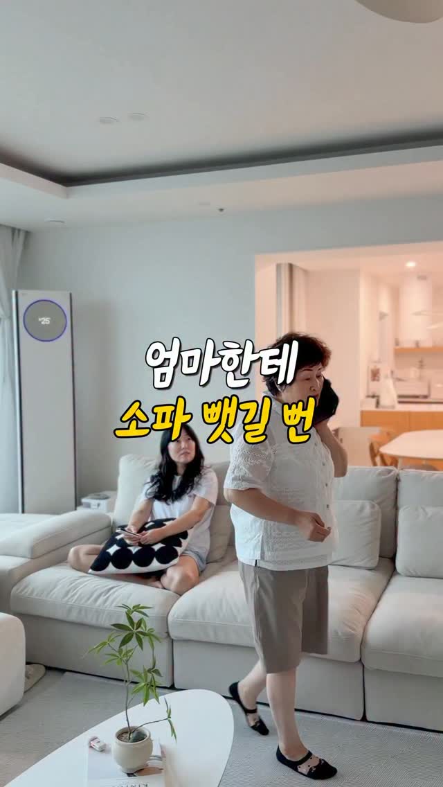 상주할매집 곰탕