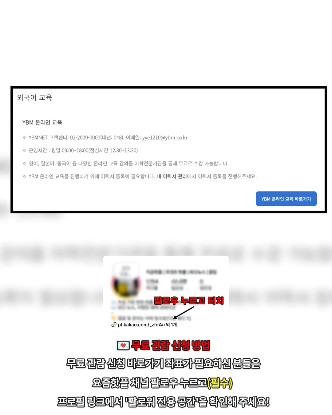 실키한 레이스 쇼츠 2