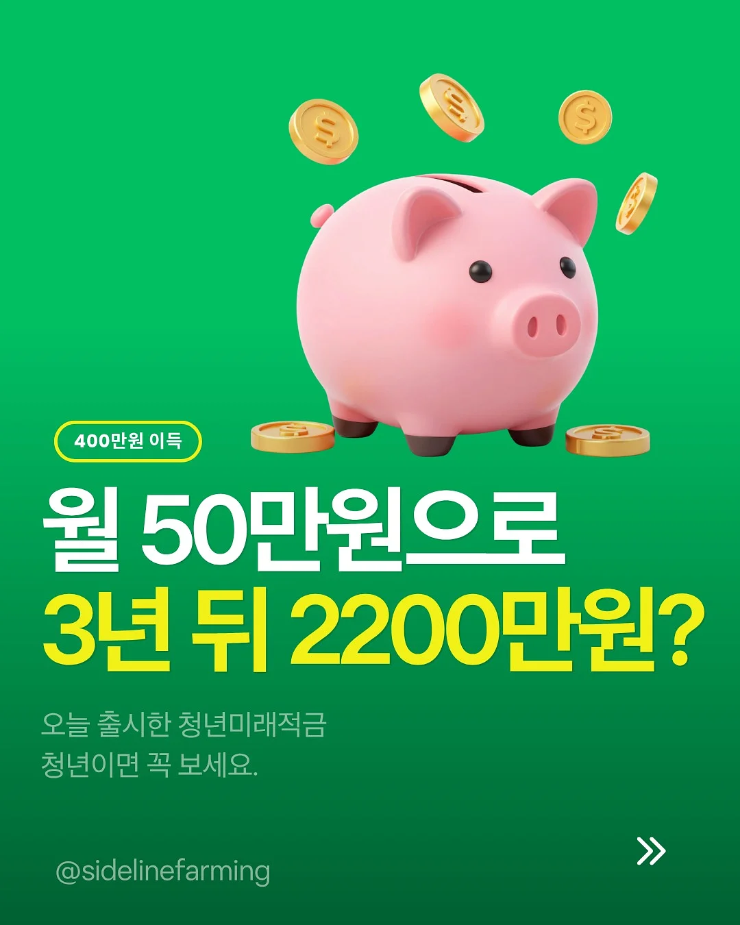 모우모우 핑크 메이크업 + 핑거수트 네일 세트 1