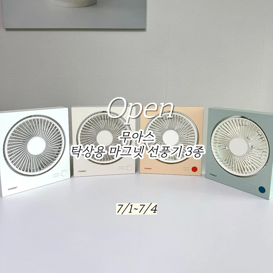 치약일체형 칫솔 1