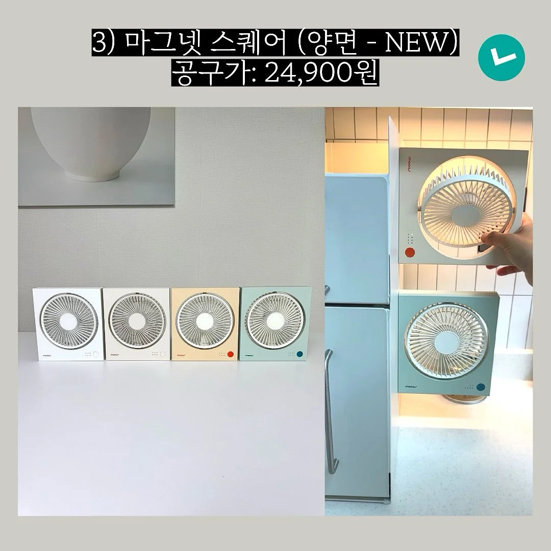 치약일체형 칫솔 11