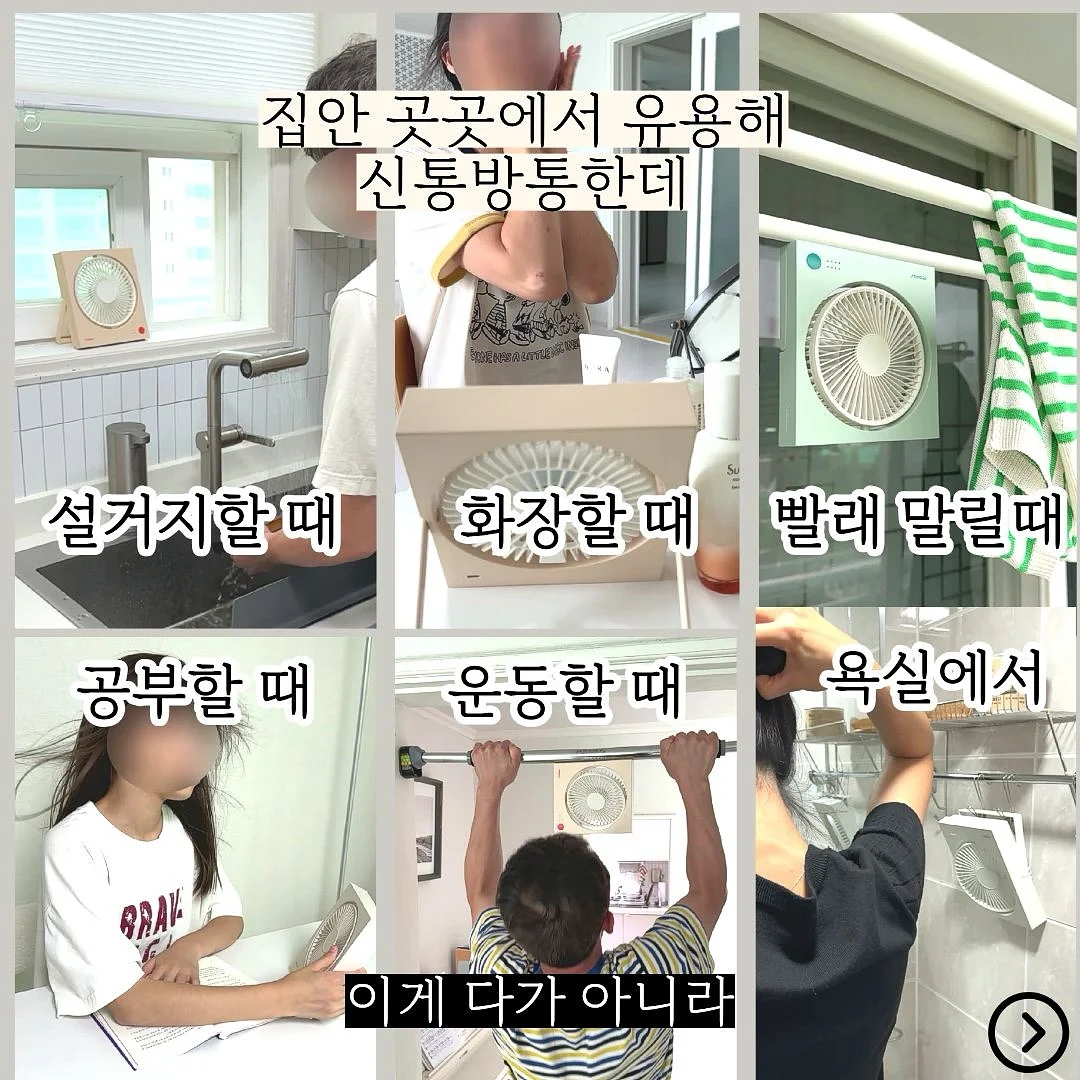 치약일체형 칫솔 5