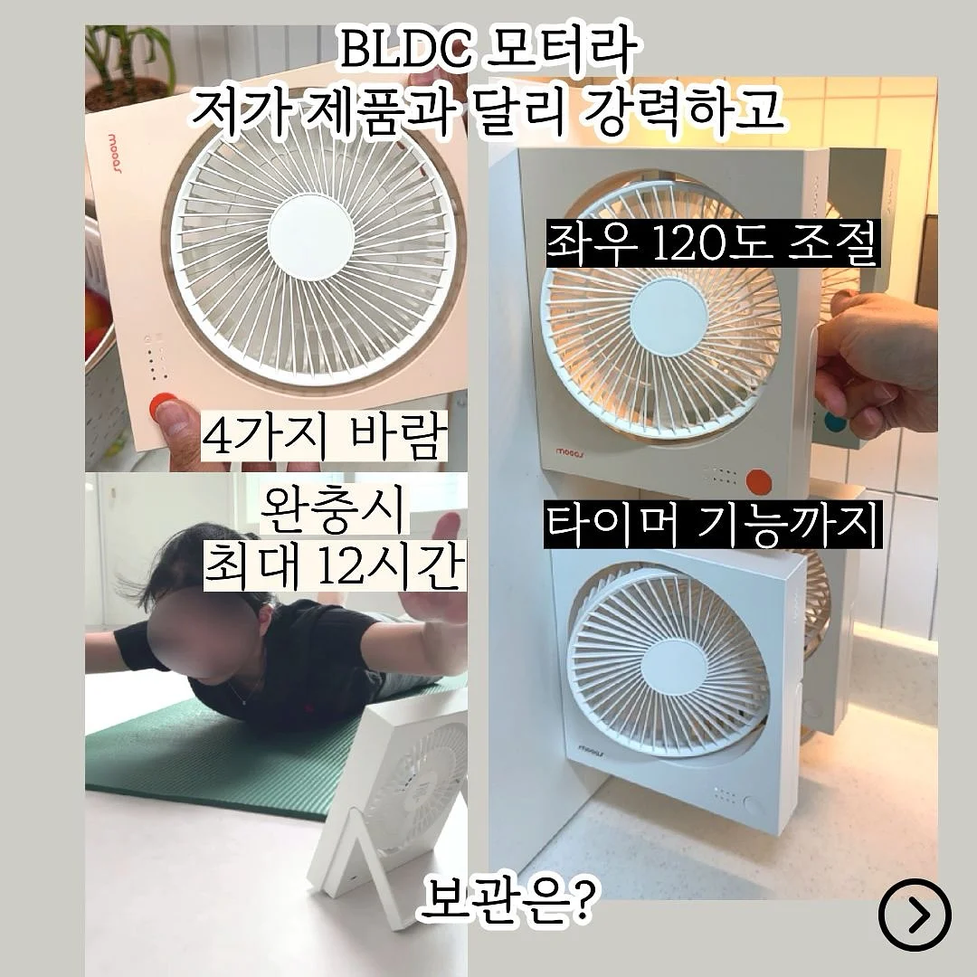 치약일체형 칫솔 7