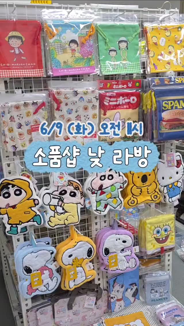 파우치