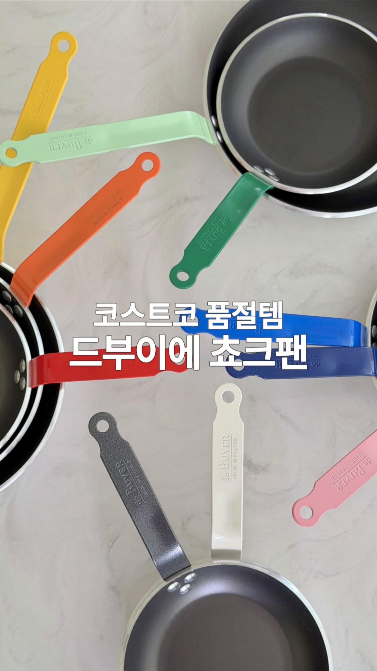 매직볼트 핀사이드캐비넷 Moss