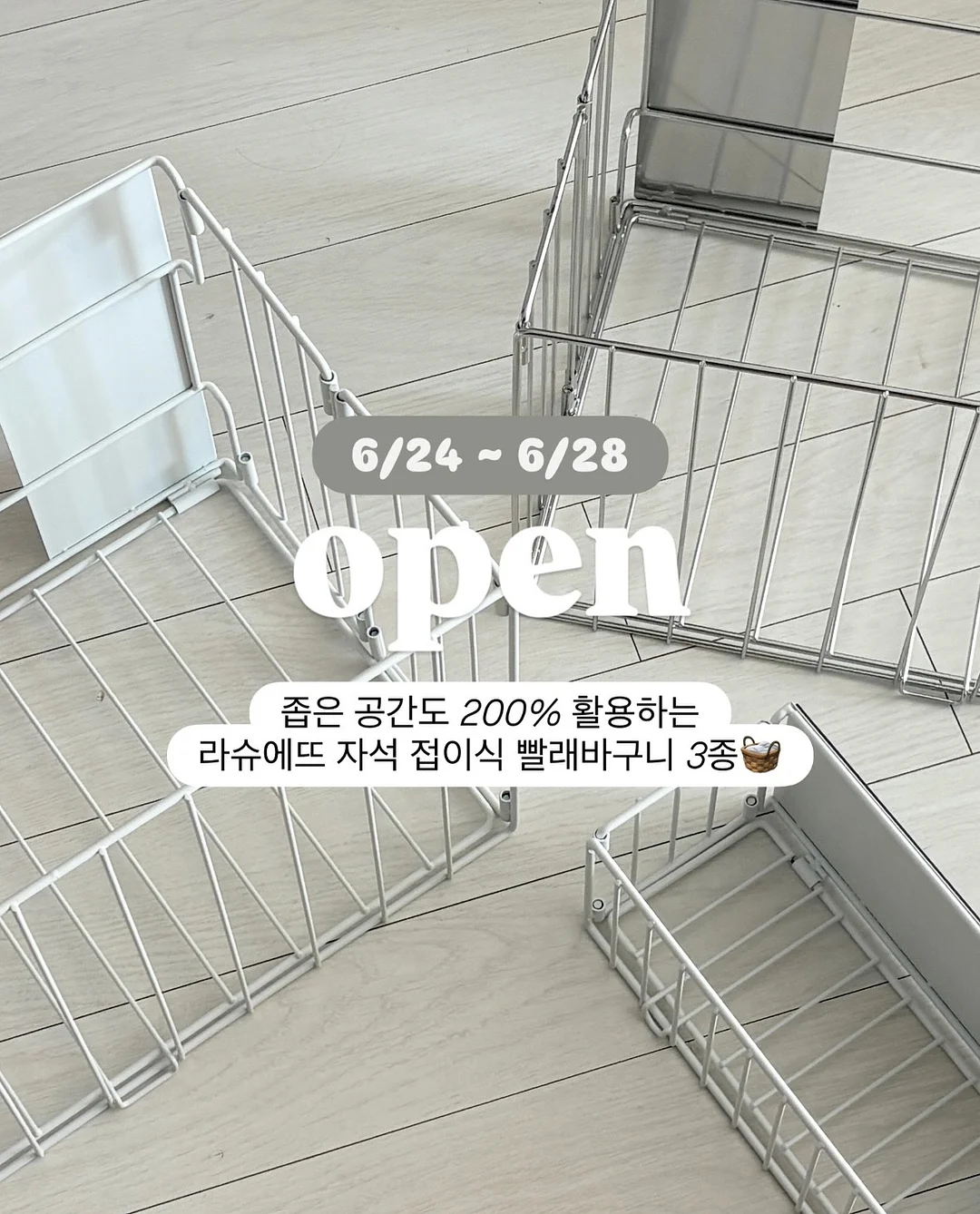 진짜 나를 알 수 있는 10가지 질문 1