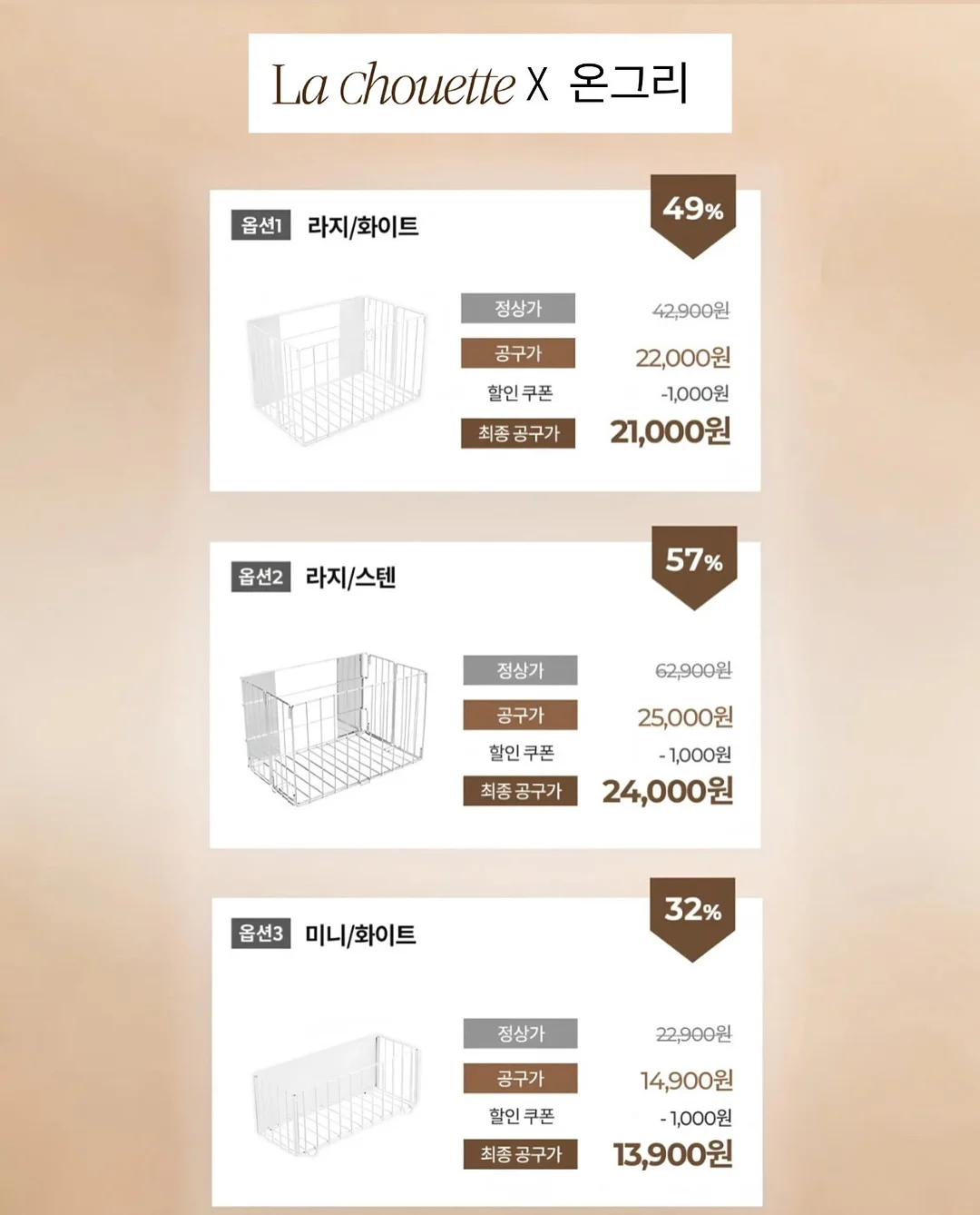 진짜 나를 알 수 있는 10가지 질문 2