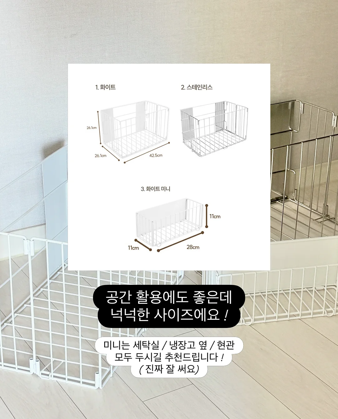 진짜 나를 알 수 있는 10가지 질문 10