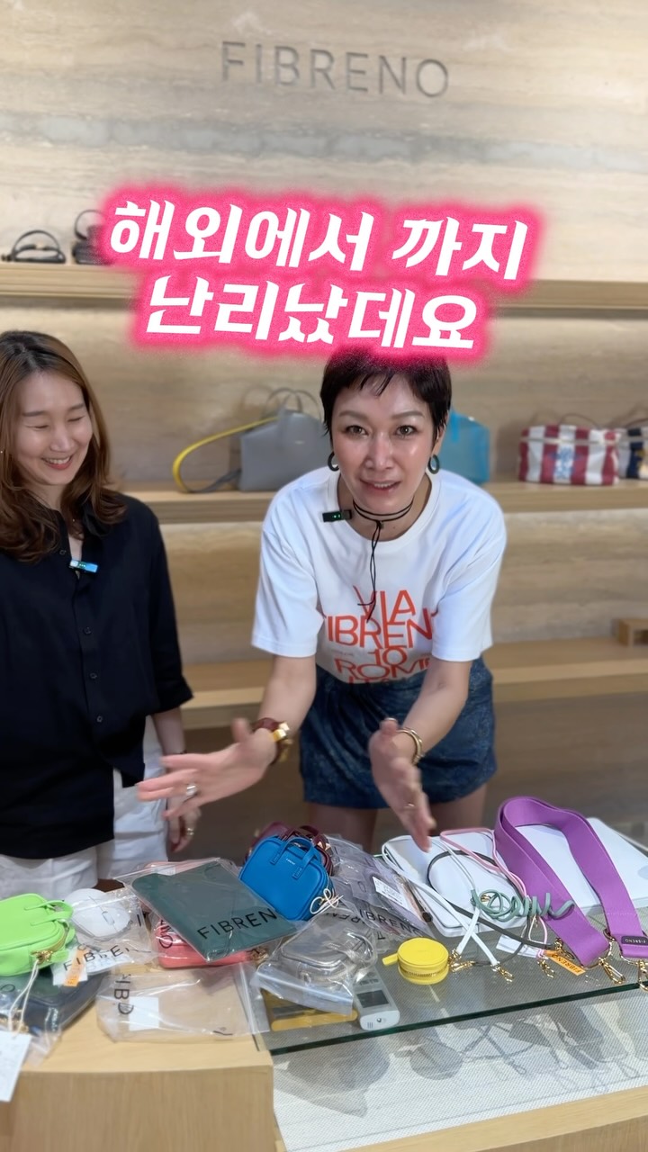 전동 물총