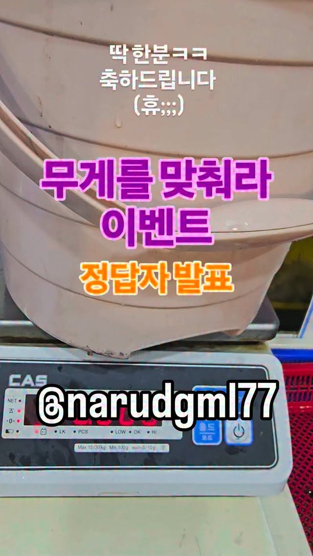 짧은 꿈