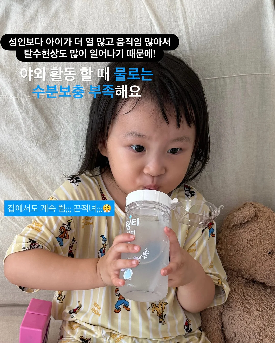 쥬얼펫 트윙클 네일 팁 8