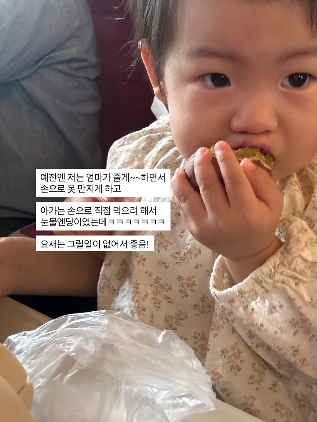 발수코팅 스프레이 6