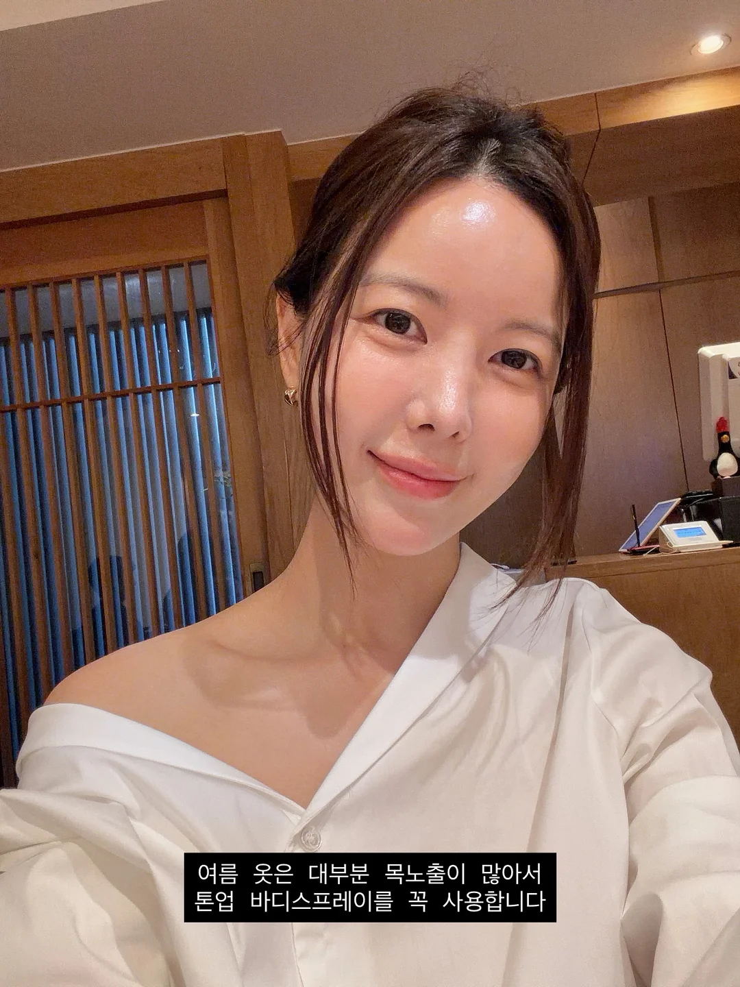와이드림 오벌 플레이트 5