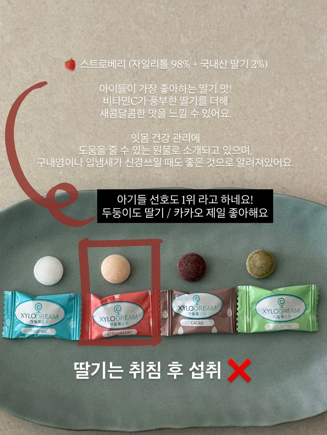 글라스볼 15
