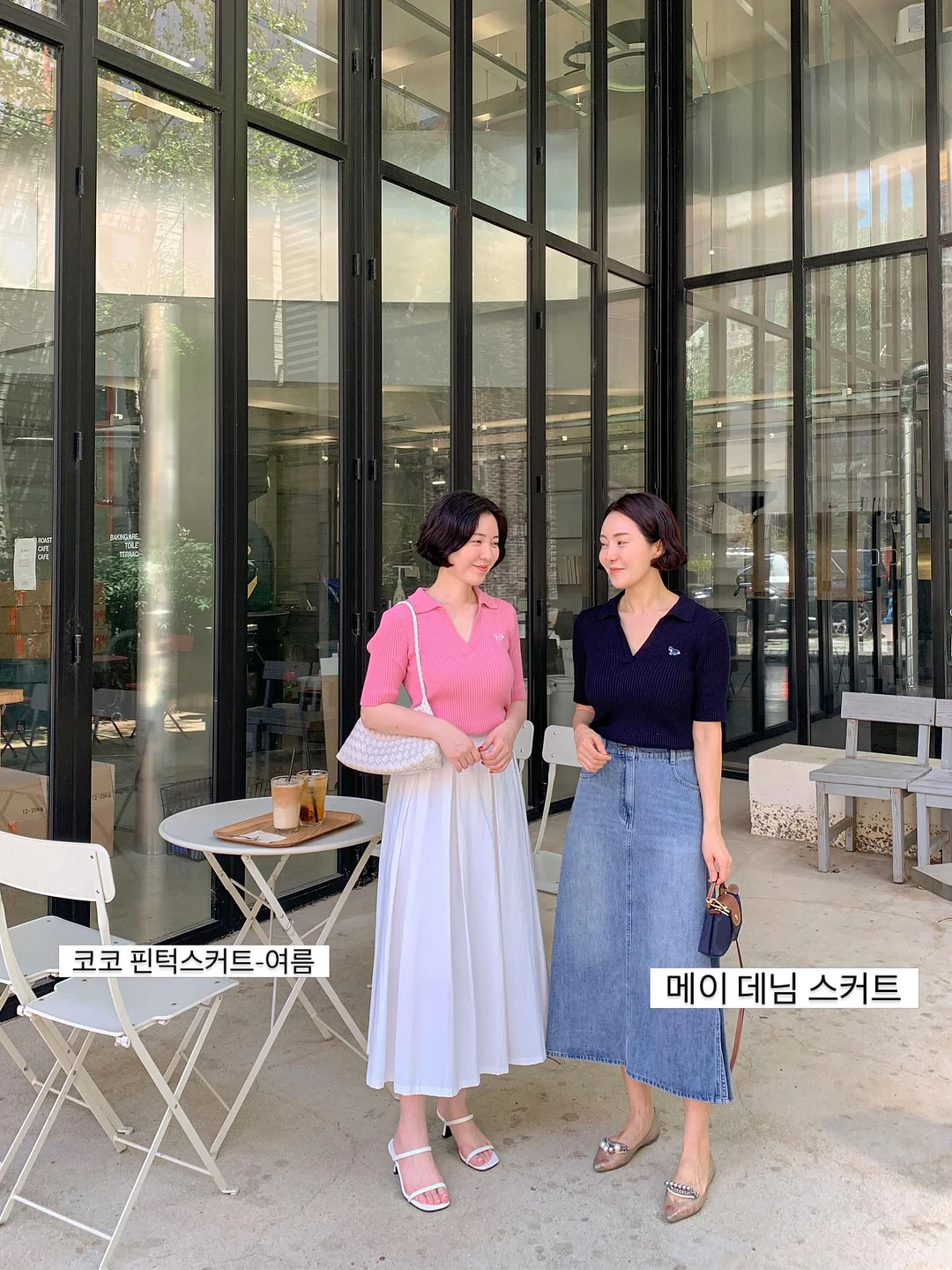 비건 입욕제 12