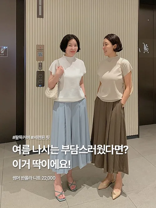 비건 입욕제 3