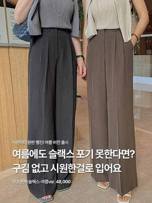 비건 입욕제 4