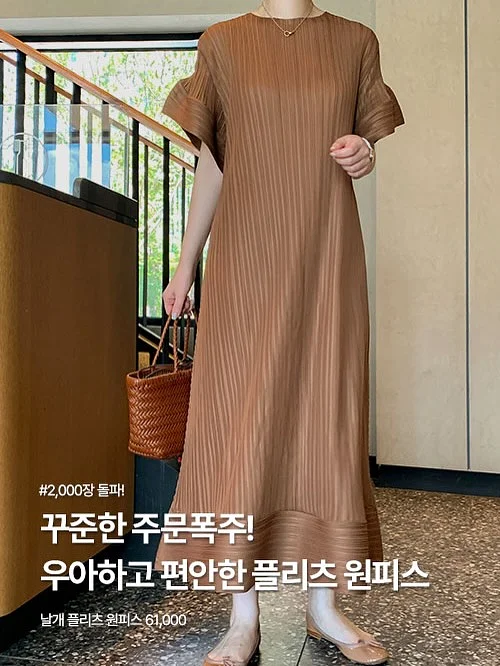 비건 입욕제 5