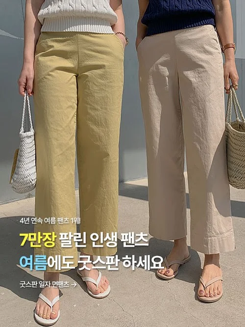 비건 입욕제 7