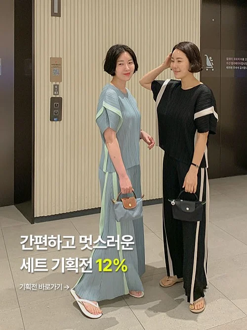 비건 입욕제 8