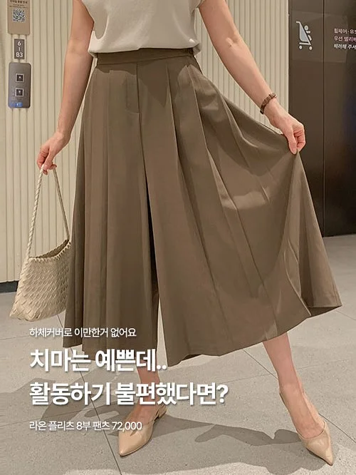 비건 입욕제 9