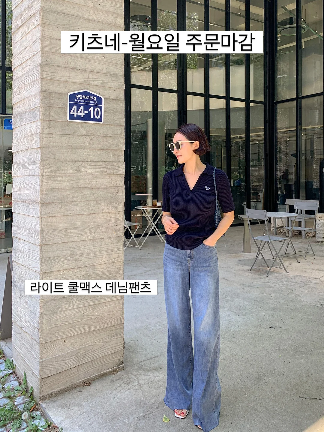 비건 입욕제 10
